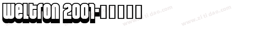 Weltron 2001字体转换